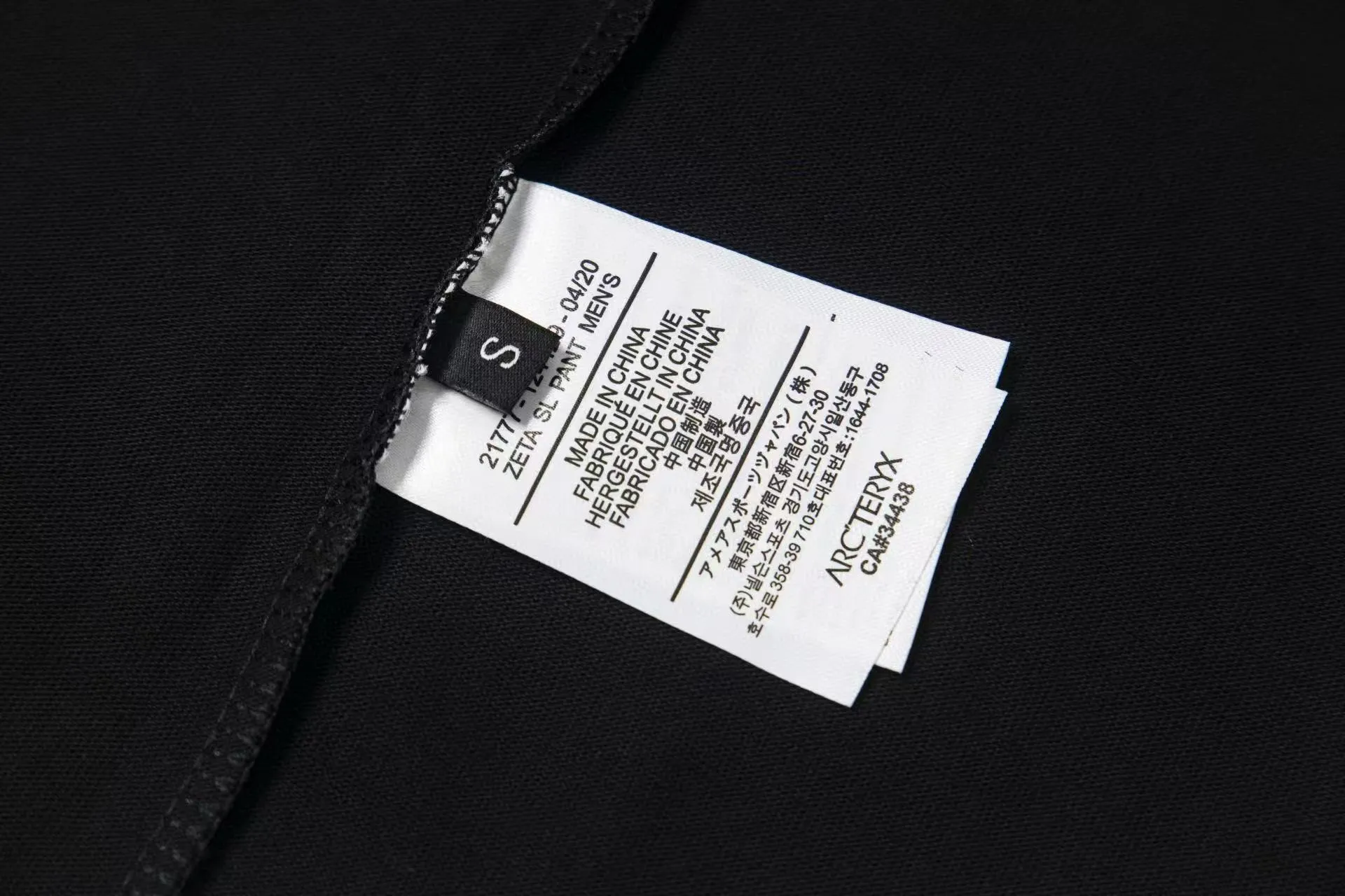 RC`TERYX T ， ， ， ， 。 Same Style ：Black White Size：XS-L